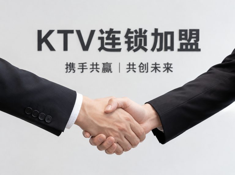 洛阳星能秀翻牌升级店